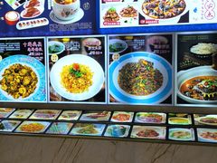 -北塘海鲜·天津菜(大光明桥旗舰店)