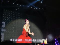 -汕头蓝水星欢乐世界