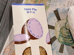 -麦当劳(沙河店)