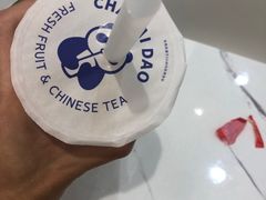 -茶百道(龙阳广场店)