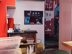 -阿当·小炒牛肉面(人广店)