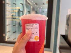 懒人红石榴-CoCo都可(中集店)