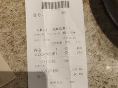 -初色海鲜自助(万丰路店)