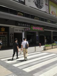 -BBVR团建聚会体验馆·亲子DIY手工