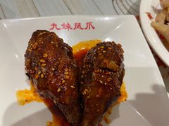 -嘉州九妹凤爪(乐山总店)