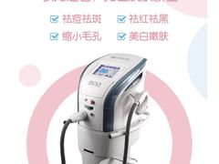 -品凯口腔(丰潭门诊)