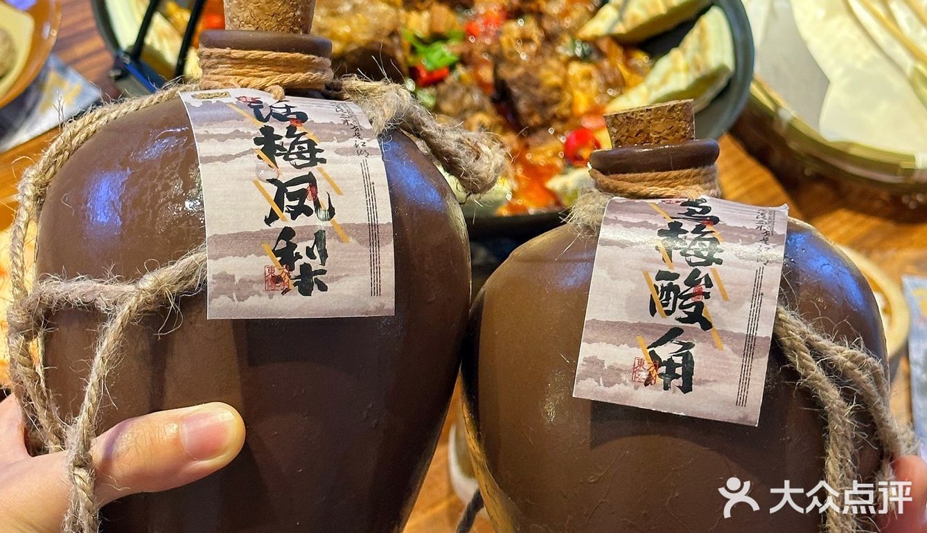 啊啊啊沈阳新开的！！真踏🐎好吃！！