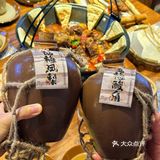 啊啊啊沈阳新开的！！真踏🐎好吃！！