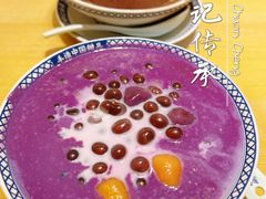 -赵记传承(中山小榄百汇时代广场店)