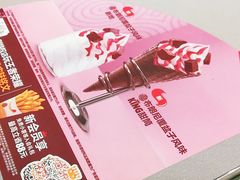 -汉堡王(上海虹口龙之梦)