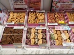 -曲奇童话(尖沙咀店)