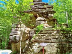 -汤旺河林海奇石景区