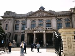 -旅顺博物馆
