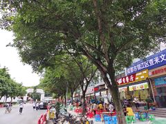 -稻香餐厅中餐干锅(劼人路店)