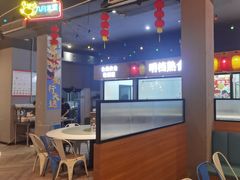 -老六海鲜城