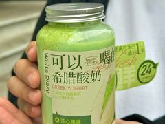 -白色日记·手作酸奶(麦凯乐店)