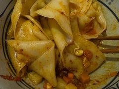 -陇上秦轩西安biangbiang面(EFC欧美金融商业城店)