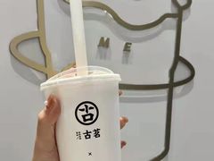 -古茗(番禺厦滘店)
