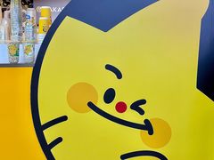 -大卡司DAKASI(连城新天地店)