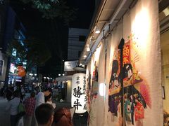 -牛カツ京都勝牛(河原町蛸薬師店)