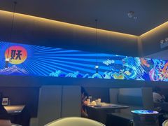 -半天妖烤鱼(绿地大融城店)