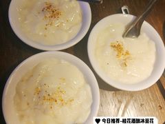 -萍姐火锅·公路夜市(打浦桥日月光店)