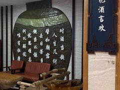 -九江双蒸博物馆