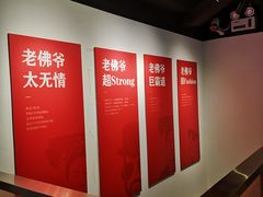 -老佛爷铜炉蛙锅(海岸城店)