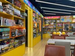 -猎人桌游吧(合生汇店)