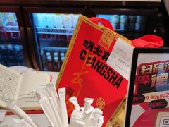 -德天顺盖码饭(人民西路店)