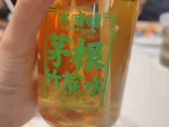 -火啫啫·粤式啫啫煲(南通首店)