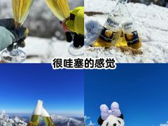 -安吉龙王山风景区