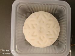 -HEYAN荷妍专业脱毛连锁机构