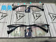 -一代眼镜·蔡司配镜(浦东大拇指广场店)