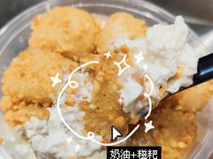 -茶力的小怪兽(梅林卓悦汇店)