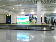 -银川河东国际机场