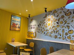 -尊宝比萨(南湖大华店)