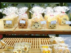 -小西家作(富力爱丁堡店)