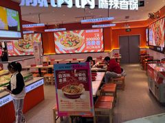 -椒锅锅·麻辣香锅(宝地广场城市集市店)