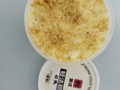 -第戎蛋糕(恒隆广场店)