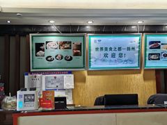 -冶春茶社(珍园店)