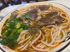 羊肉粉-贵州习酒京津区办事处(洋桥店)