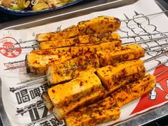 -后卫寨猫耳朵(后卫寨店)