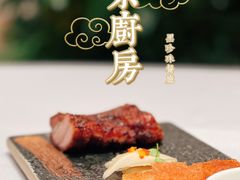 -北京厨房(SKP店)