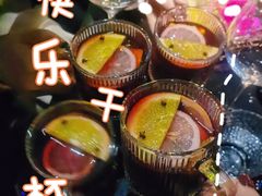 -柒Lounge(三里屯店)