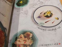 菜单-卡朋西餐(祈福缤纷汇店)