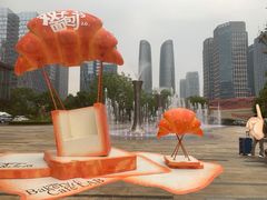 -合景·悠方(成都店)