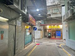 -協成海鮮火鍋(老店)