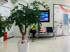 -中国银行(上海市五角场支行)