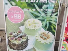 -tuan bakery+café(锦绣坊店)